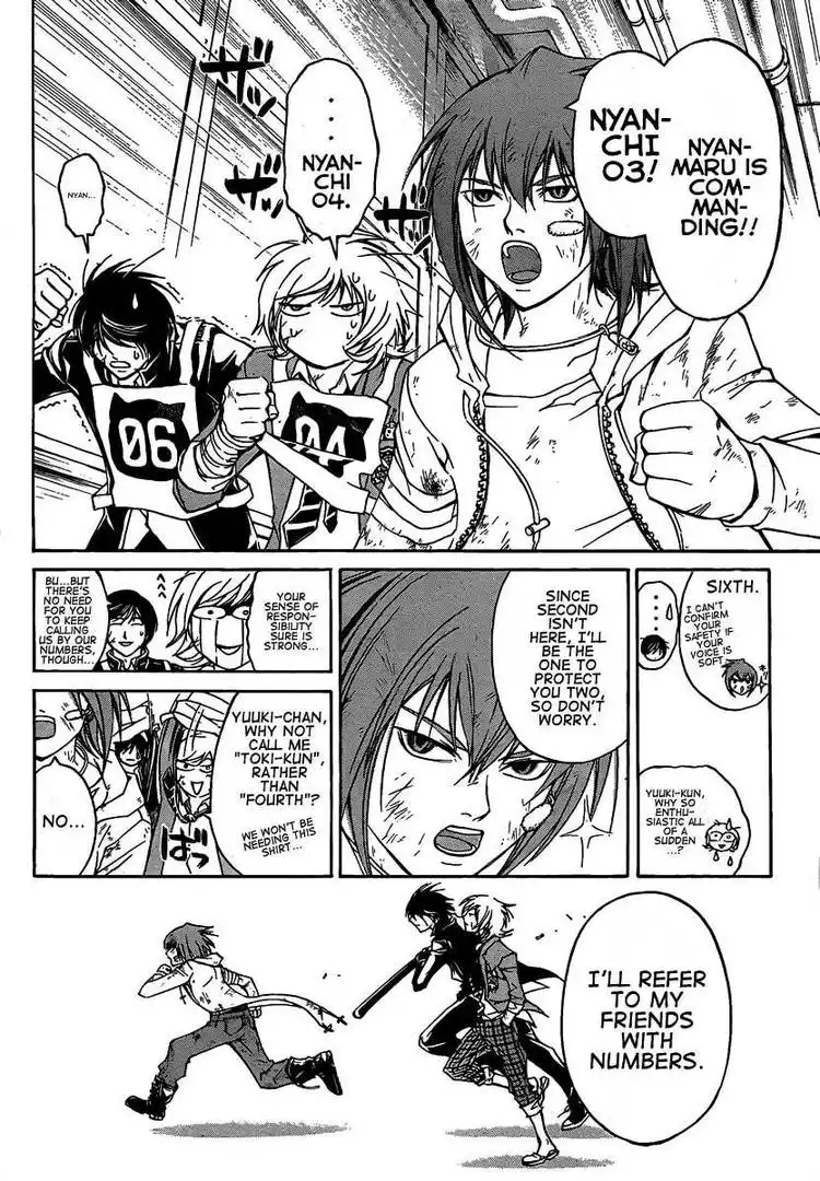 Code: Breaker Chapter 71 8